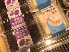-巴黎优朵烘焙馆(菱角湖壹号店)