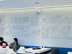 -海味当家·蒸锅海鲜(中山广场创始店)