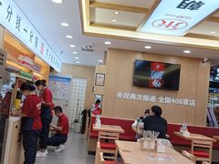 -米村拌饭(钜城华亿购物广场店)
