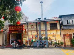 门面-红星光发煲仔饭(大石街店)