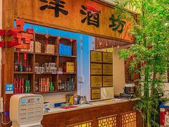 -吴铭怀旧火锅(坦洲一店)