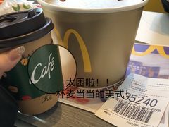 -麦当劳(杭州三花国际店)