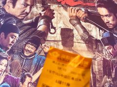 -深影国际影城(学院南路店CGS中国巨幕店)