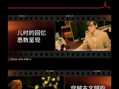 -飞洲国际广场