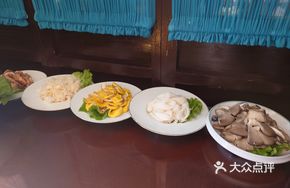 Fresh Bamboo Puffball