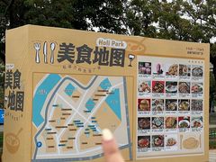 -万科生活广场(东莞松山湖店)
