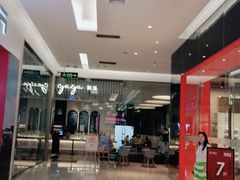 -gaga(金光华店)