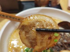 -味千拉面(航洋国际购物中心)