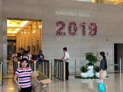 -瑞幸咖啡(南昌国际金融中心店)