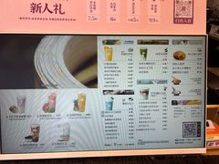 -都可手作(学士街手作店)