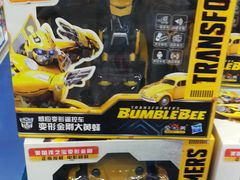-TOYSRUS玩具反斗城(天津远洋乐堤港店)