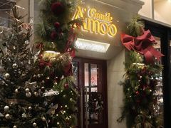 -Grande A'moo(上海万象城店)