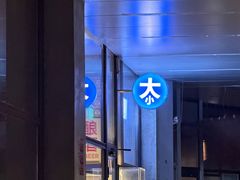 -大小咖啡 BigSmallCoffee(麦子店)