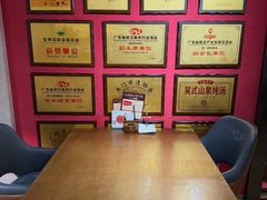 -云山茶餐厅(广东大厦店)