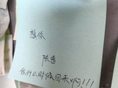 -疯狂烤翅(熙街店)