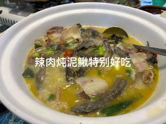 -龚师傅土菜馆.地道农家菜(魅力湘西店)