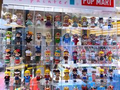 -泡泡玛特POPMART(天环购物中心店)