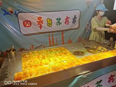-海上海弘基休闲广场
