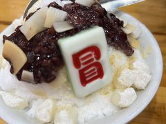 -冒椒火辣(太古里店)