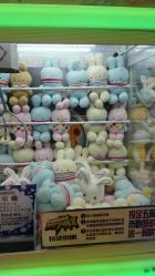 -MELAND(湾悦城店)