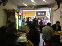 -细妹五香牛杂(步行街店)