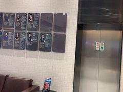 -TSK齿科德申会口腔门诊·联洋诊所