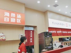 -食米家拌饭(梅溪新天地店)