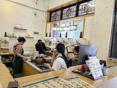 -鞠婆婆•绵绵冰•凉糕•手工冰粉(苏稽一店)