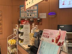 -茶话弄(中贸广场店)