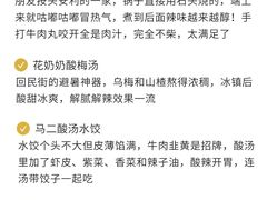 -大雁塔北广场音乐喷泉