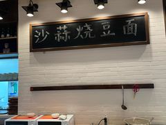-荣小馆(临海世纪花城店)