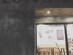 -251#coffee roasters(沿河东路店)