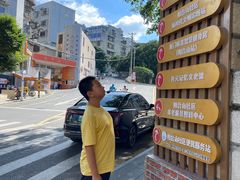 -铁路文化公园