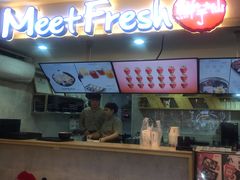 -鲜芋仙Meet Fresh(五道口店)
