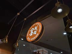 -金戈戈香港豉油鸡(皇庭广场店)