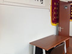 -君申律师事务所