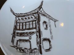 -南翔馒头店(豫园店)