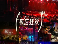 -赤红音乐现场(浦东金桥路店)