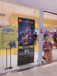 -kidsland(南开大悦城店)
