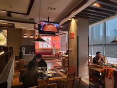 -竹犇番茄火锅(长风街店)