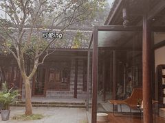 -安仁古镇