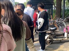 -潘玉麟糖粥