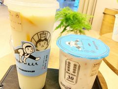 -我是酸奶君(壹方城店)