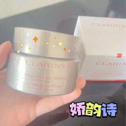 点击看大图 -法国娇韵诗