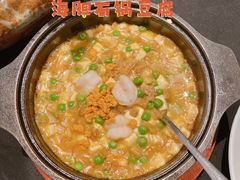 -遇玲珑餐厅
