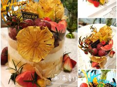 -杜哈夫DOUX RÊVE·生日蛋糕(日月光店)