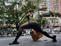 -福田卓悦INTOWN购物中心