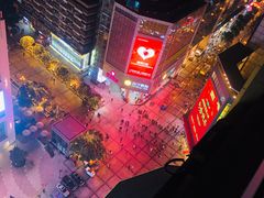 -扬子岛酒店(重庆洪崖洞解放碑店)