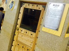 -丽池宫韩式汗蒸会馆(华灯坊店)