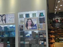 -一代眼镜·蔡司配镜(浦东大拇指广场店)